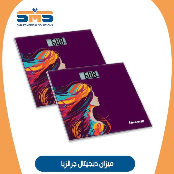 ميزان أرضي (كبار)