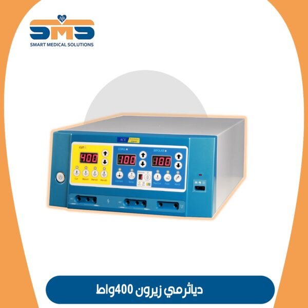 دياثرم 400 وات zerone